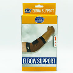 Elbow Support
