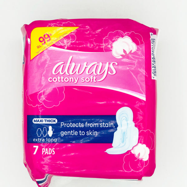 Always Cotton Soft Pads