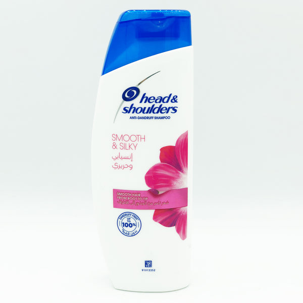 Head & Shoulders Smooth & Silky Shampoo