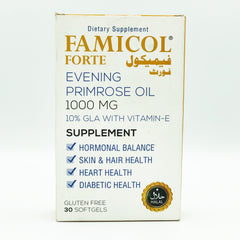Famicol Forte 30 Soft Gels 1000mg