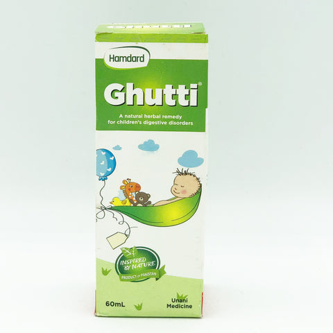 Ghutti Syrup