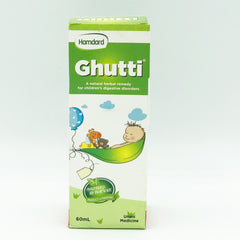 Ghutti Syrup