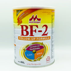 BF 2 900gms