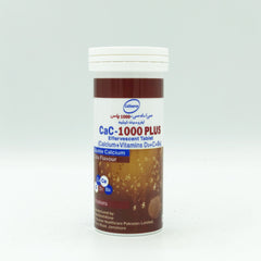 CaC 1000 Plus Cola 10s