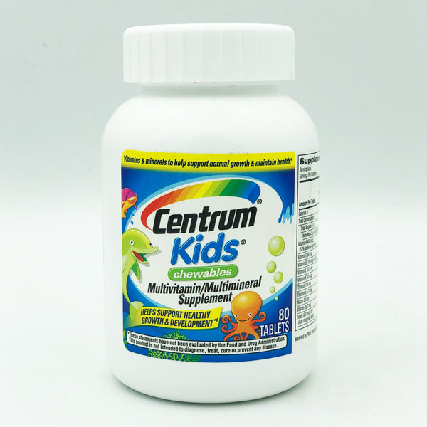 Centrum Kids 1S