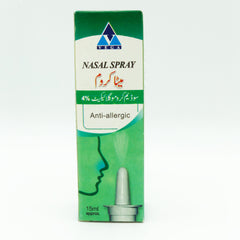 Meta Crom NAsal Spray 15 ml