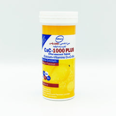 CAC 1000 MANGO 10 S