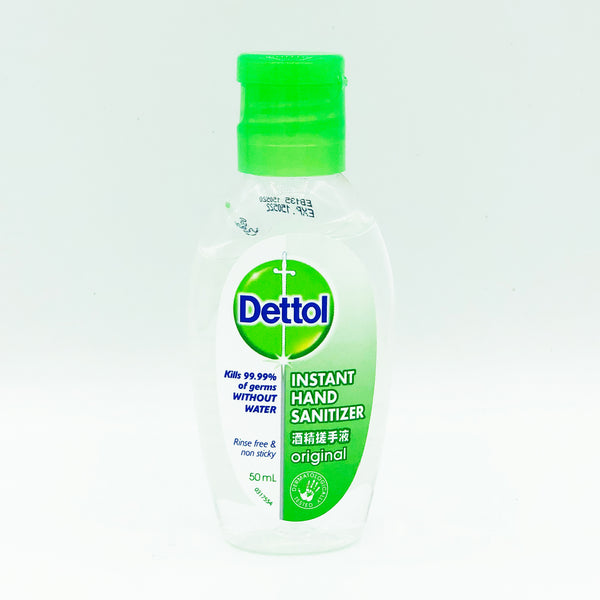 DETTOL BOTTLE 50 ML 1 S