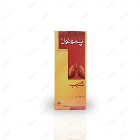 Pulmonol Cough Syrup 120Ml