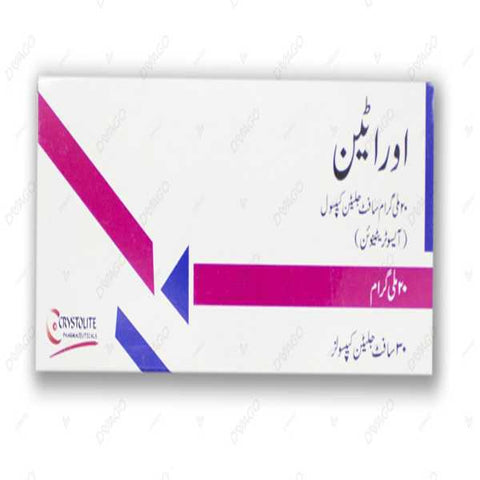 Oratane Softgel Capsules 20Mg