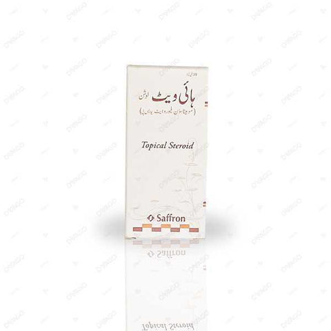 Hivate Lotion 30Ml