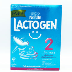 Lactogen 2 200G