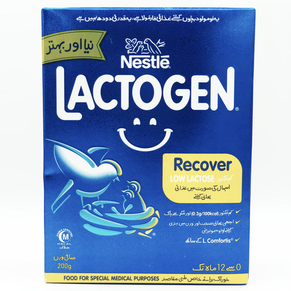 LACTOGEN RECOVER 200 GM 1 S