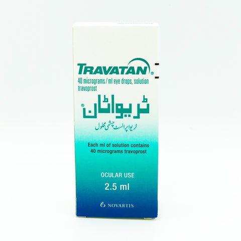 TRAVATAN 2.5 ML 1 S