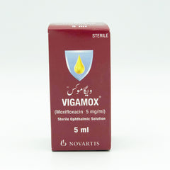 VIGAMOX 5ml