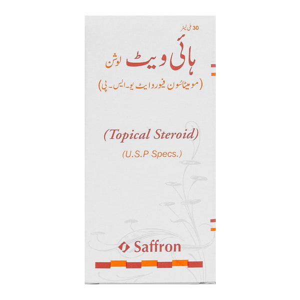 Hivate Lotion 30Ml