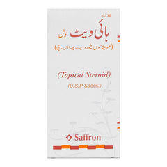Hivate Lotion 30Ml