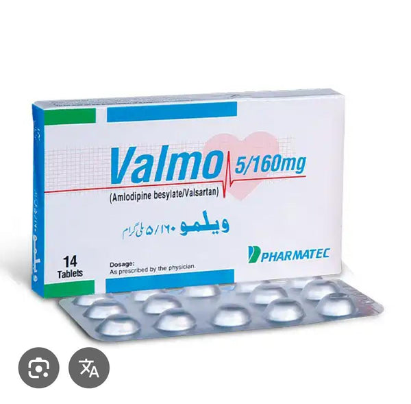 Valmo 5/160Mg Tablets 14S (Pack Size 1X14s)