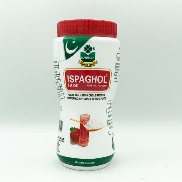 Marhaba Ispaghol Medium