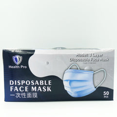 Black Face Mask Box 50pcs