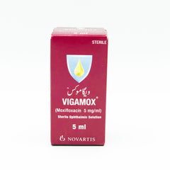 Vigamox Drop 5ml