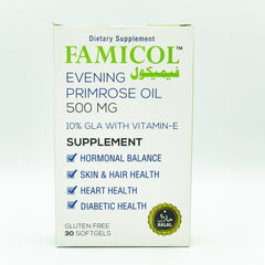 Famicol Dietary Supplement 500mg