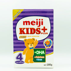 Meiji Kids Plus Vanilla 200 gms