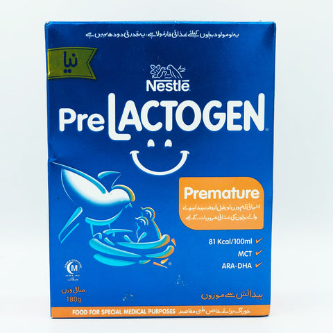 Pre Lactogen Premature 180 gms