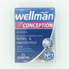 featured product