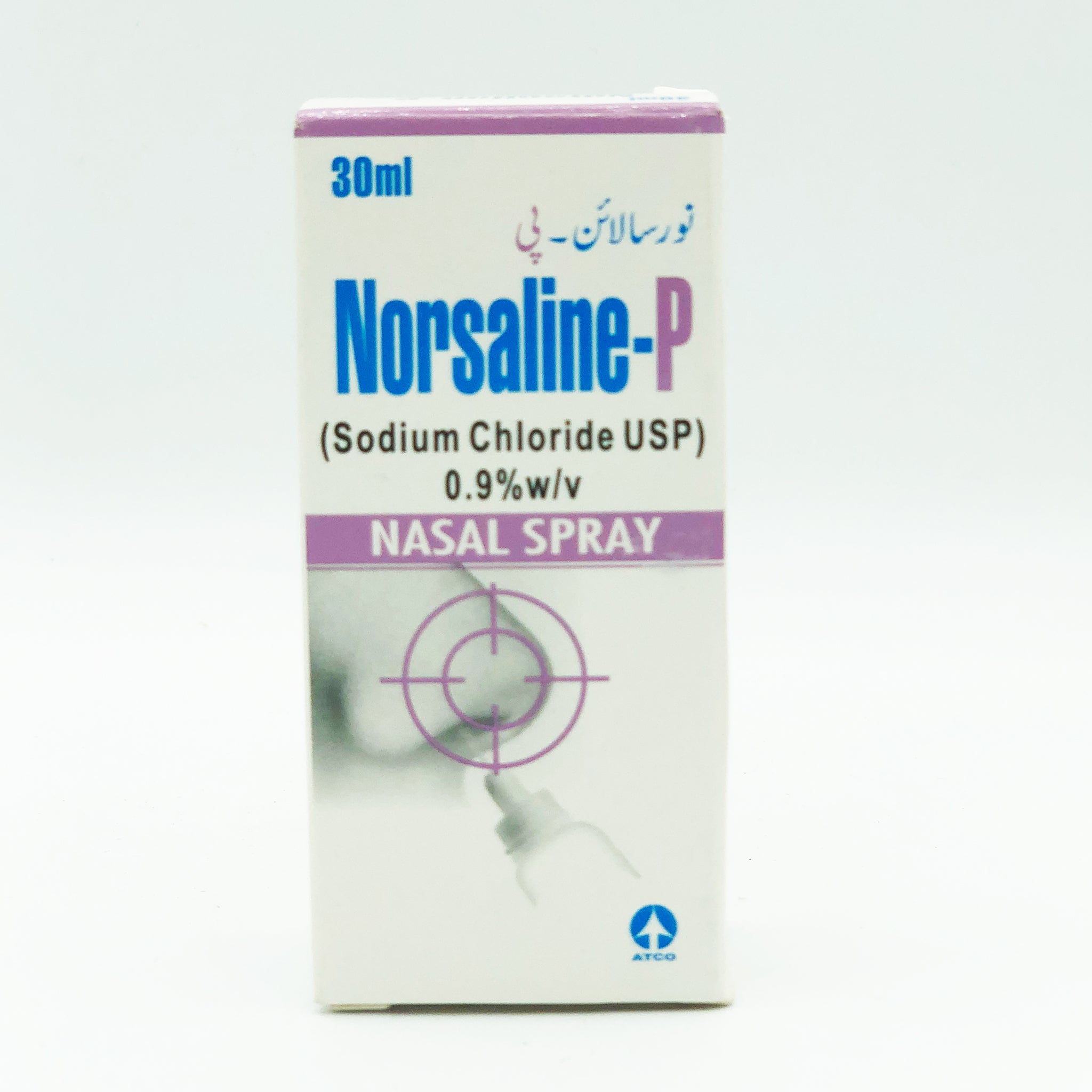 Norsaline p sale drops for infants