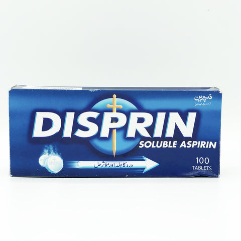 DISPRIN DISP 10 S