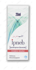 Ipneb Inhalation Solution 250Mcg/Ml 20Ml