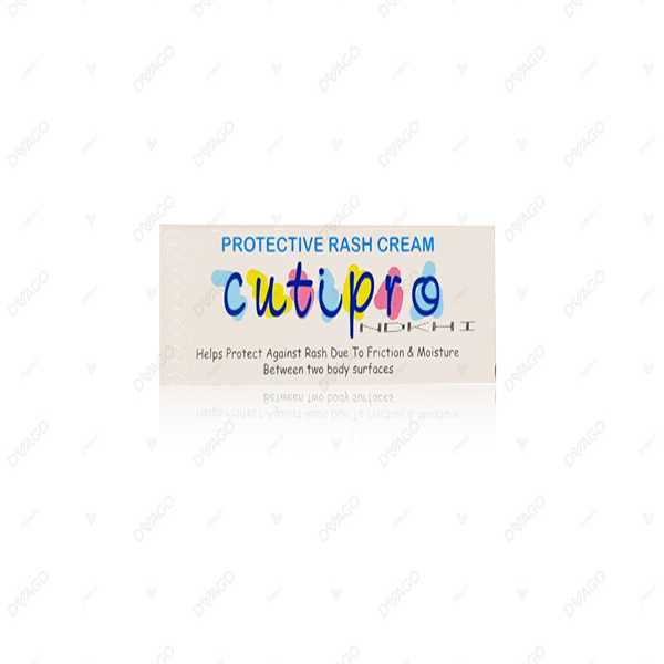 Cutipro Cream 50Gm