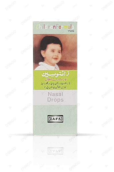 Xynosine Children Formula Nasal Spray 15Ml