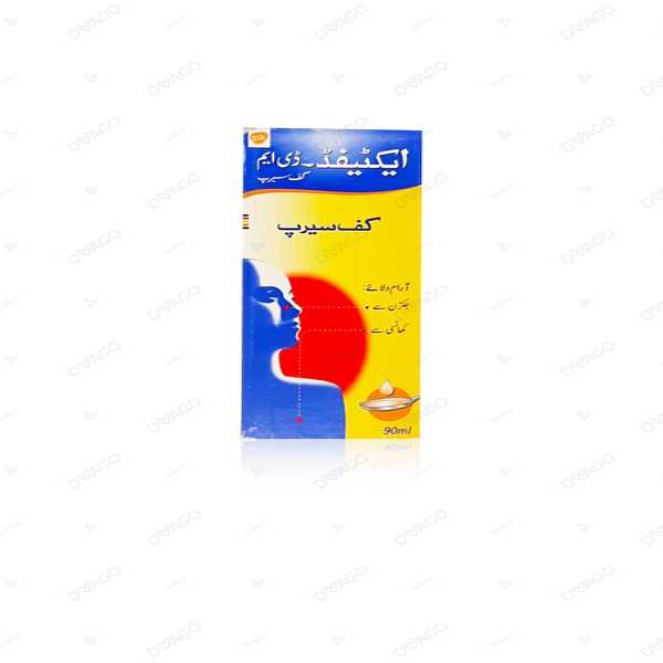 Actifed Dm Cough Syrup 90Ml