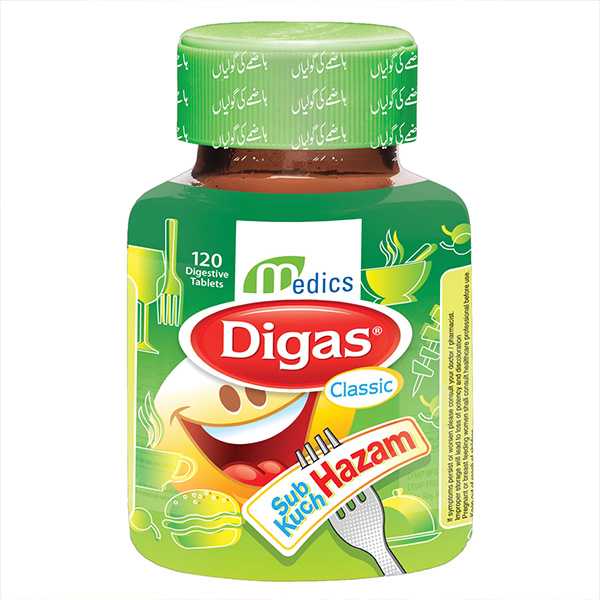 Digas Classic Chewable Tablets 120S