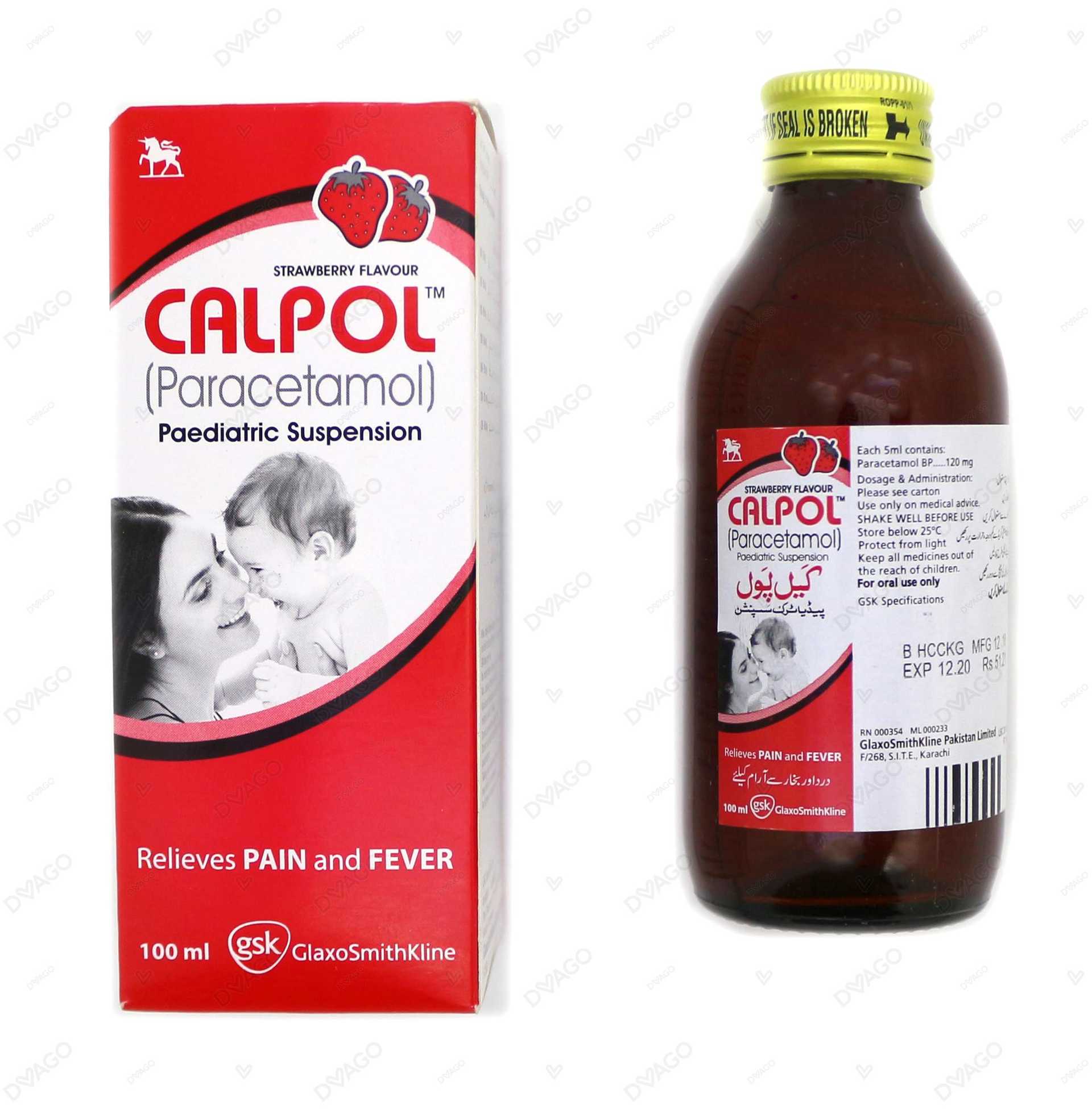 Calpol 120Mg/5Ml Paediatric Suspension 100Ml – hopepharmacy.pk