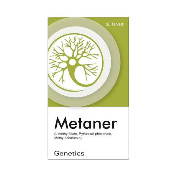 Metaner Tablets 20S