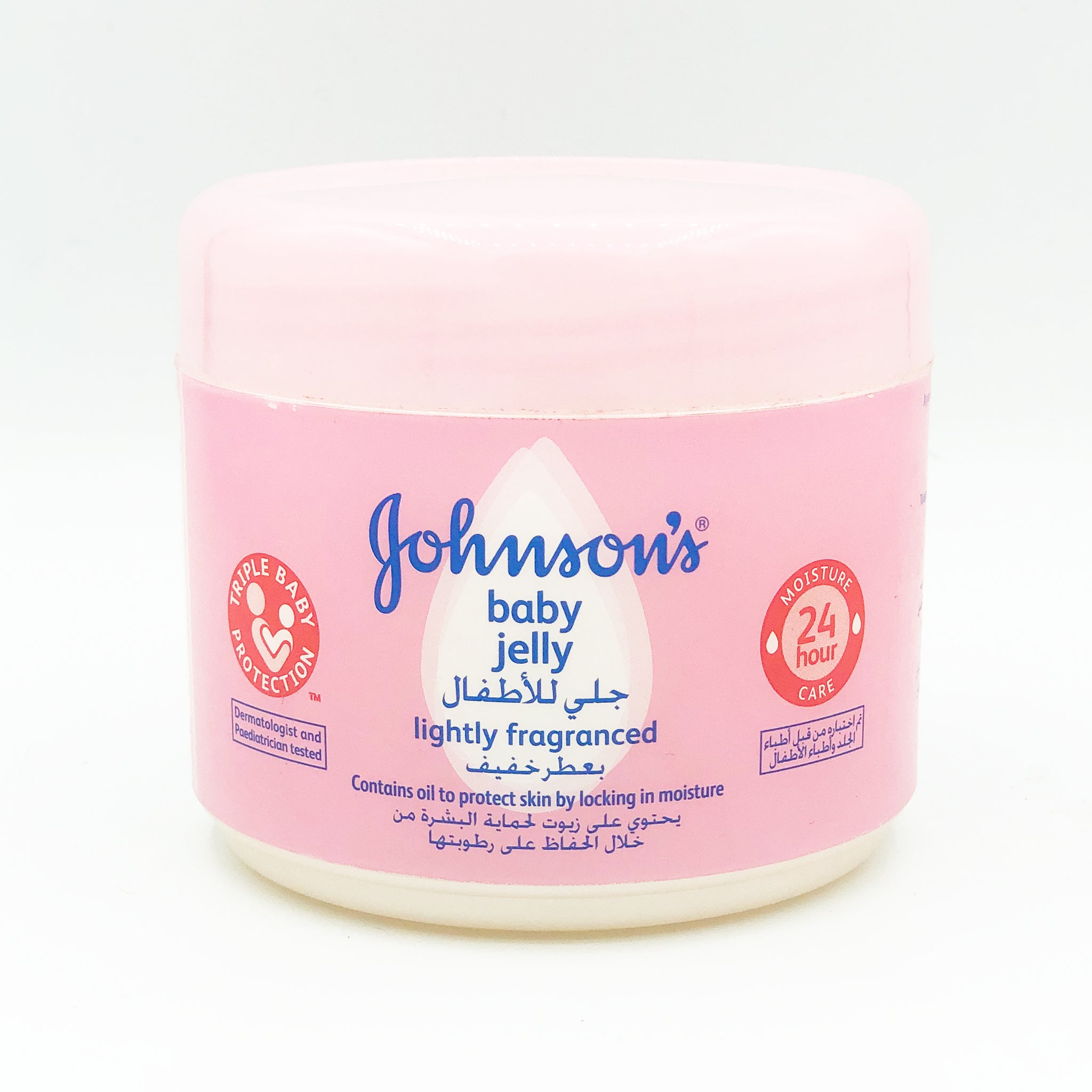 Johnson baby hot sale jelly cream