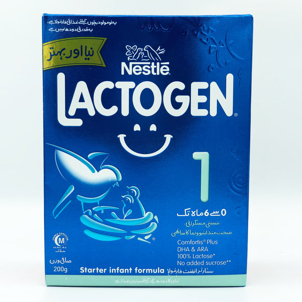 Lactogen 1 200G